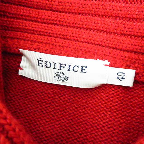 実際に弊社で買取させて頂いたEDIFICE/エディフィス くるみボタン ショールカラー ウールニット 40の画像 2枚目