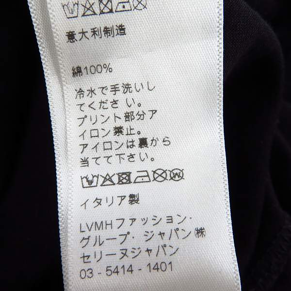 実際に弊社で買取させて頂いた【注目商品/JPタグ】CELINE/セリーヌ 20SS クラシックラウンドネックシャツ ロゴジャージー 半袖Tシャツ 2X314916G Sの画像 4枚目