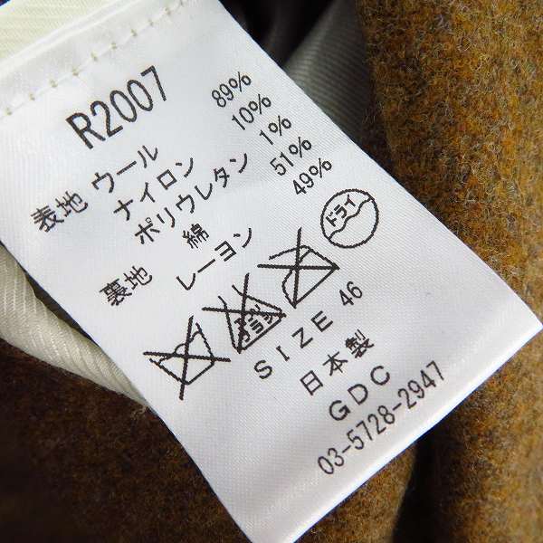 実際に弊社で買取させて頂いたGDC/ジーディーシー ウールテーラードジャケット/46の画像 3枚目