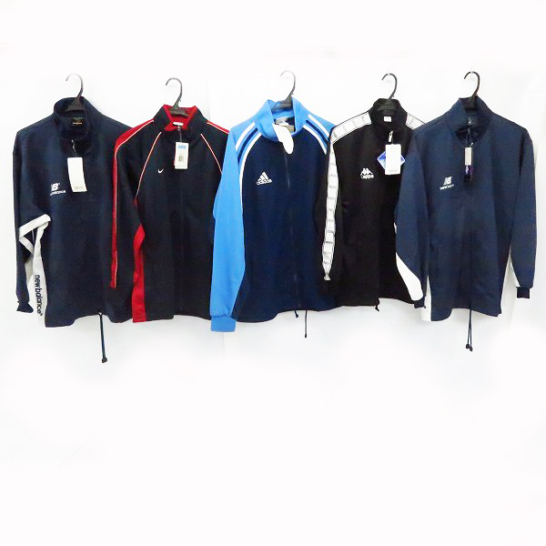 実際に弊社で買取させて頂いた【未使用含む】Kappa/カッパ NIKE/ナイキ adidas/アディダス等 トレーニングウェア/ジャージ 5点セット
