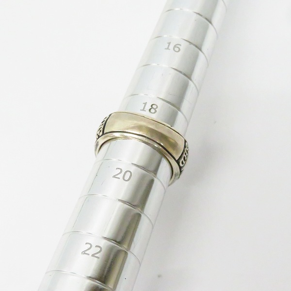 実際に弊社で買取させて頂いたDEAL DESIGN/ディールデザイン タイニーカレッジリング 19号の画像 6枚目