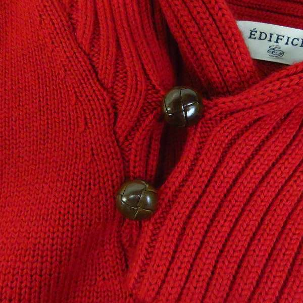 実際に弊社で買取させて頂いたEDIFICE/エディフィス くるみボタン ショールカラー ウールニット 40の画像 4枚目