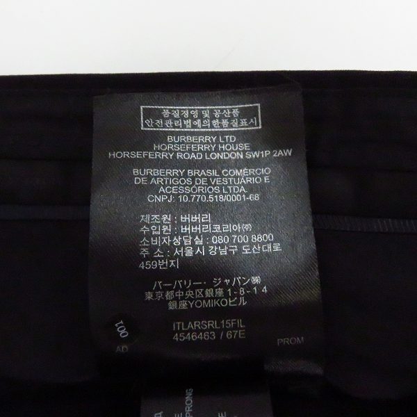 実際に弊社で買取させて頂いたBURBERRY LONDON ENGLAND/バーバリーロンドンイングランド スラックスパンツ イタリア製/52の画像 3枚目