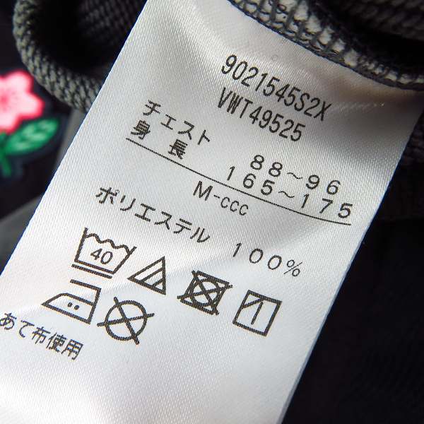 実際に弊社で買取させて頂いた【未使用】CANTERBURY/カンタベリー RWC2019 JAPAN SWEAT JACKET VWT49525/Mの画像 5枚目