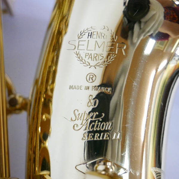 実際に弊社で買取させて頂いた★SELMER/セルマー SA80/Super Action 80 SERIE II アルトサックス 彫刻有 ハードケース付きの画像 1枚目