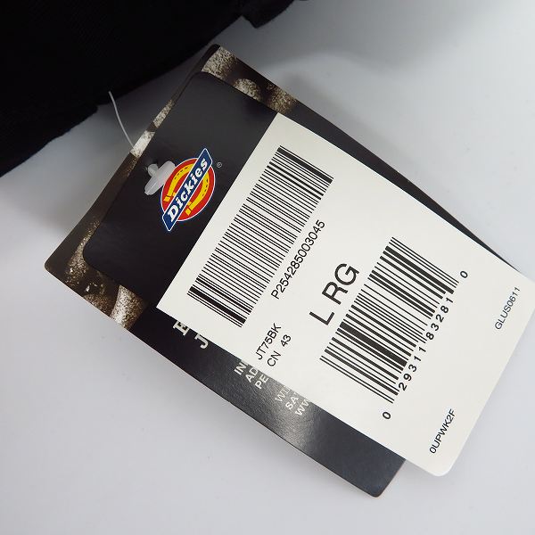 実際に弊社で買取させて頂いた【未使用】Dickies/ディッキーズ EISENHOWER JACKET アイゼンハワージャケット/L RGの画像 5枚目