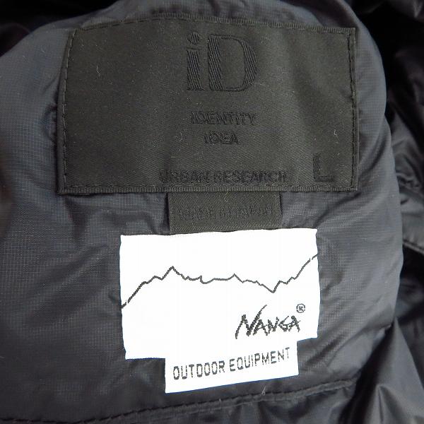 実際に弊社で買取させて頂いたNANGA×URBAN RESEARCH iD/ナンガ×アーバンリサーチiD INNER DOWN CARDIGAN インナーダウンカーディガン Lの画像 2枚目