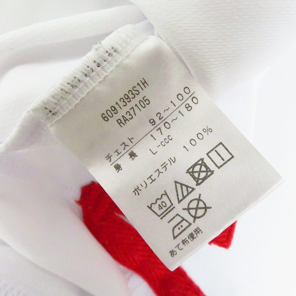 実際に弊社で買取させて頂いた CANTERBURY/カンタベリー ポロシャツ ラガーシャツ メンズ/Lの画像 3枚目