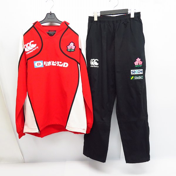 実際に弊社で買取させて頂いたCANTERBURY/カンタベリー ラグビー日本代表 ジャージセットアップ/M
