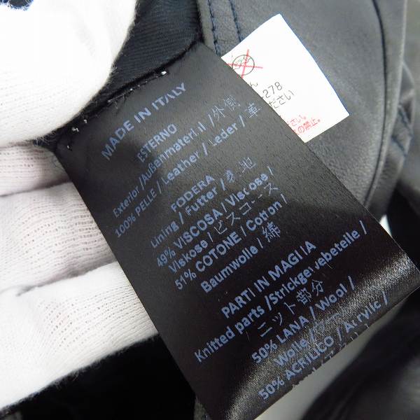 実際に弊社で買取させて頂いたHYDROGEN/ハイドロゲン Alberto Bresci Gold Label シングル レザーブルゾン ジャケット Sの画像 3枚目