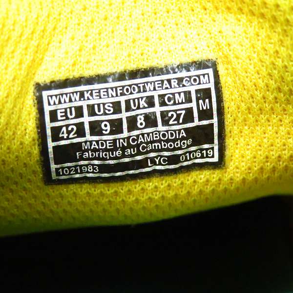実際に弊社で買取させて頂いたKEEN/キーン ジャスパーロックス スニーカー モロッカンブルー 1021983/27.0の画像 5枚目