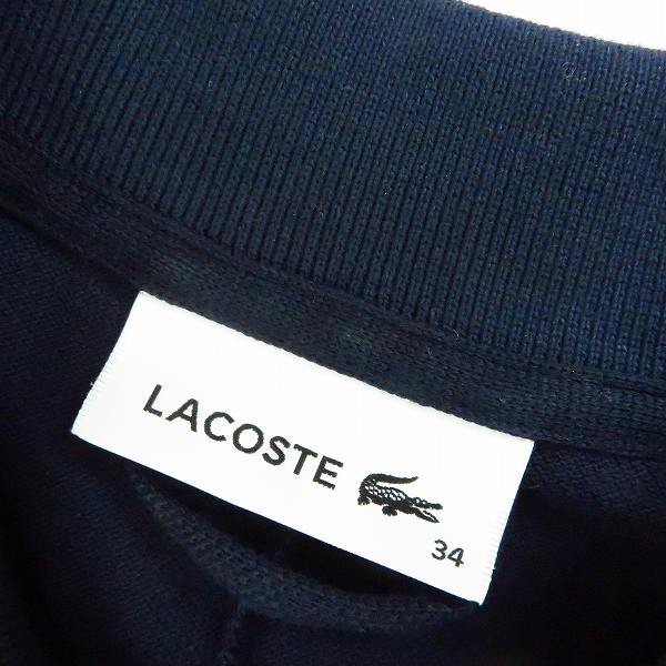 実際に弊社で買取させて頂いたLACOSTE/ラコステ レディース ポロシャツ ロング ワンピース/34の画像 2枚目