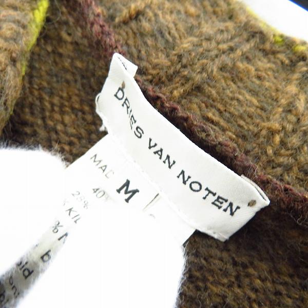 実際に弊社で買取させて頂いたDRIES VAN NOTEN/ドリスヴァンノッテン モヘア混 ウールセーター/Mの画像 2枚目