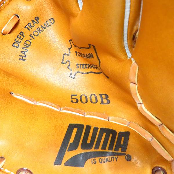 PUMA/プーマ BIG ONE Custom Pro/ビッグワン カスタムプロ 軟式