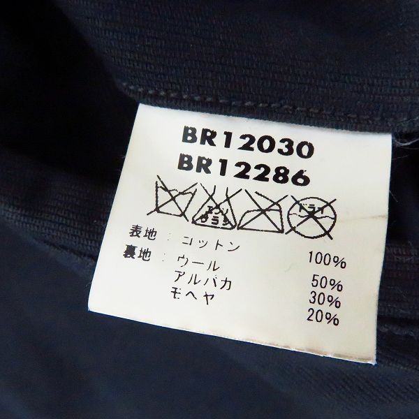 実際に弊社で買取させて頂いたBUZZ RICKSON'S/バズリクソンズ デッキジャケット N-1 NAVY BR12030/36の画像 3枚目