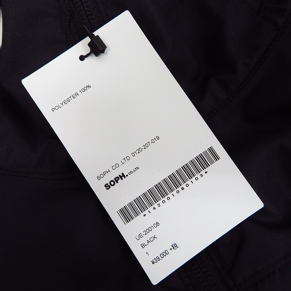 実際に弊社で買取させて頂いた【未使用】フラグメント×ユニフォームエクスペリメント×バートル 20SS AIR CRAFT BLOUSON UE-200108/1の画像 5枚目