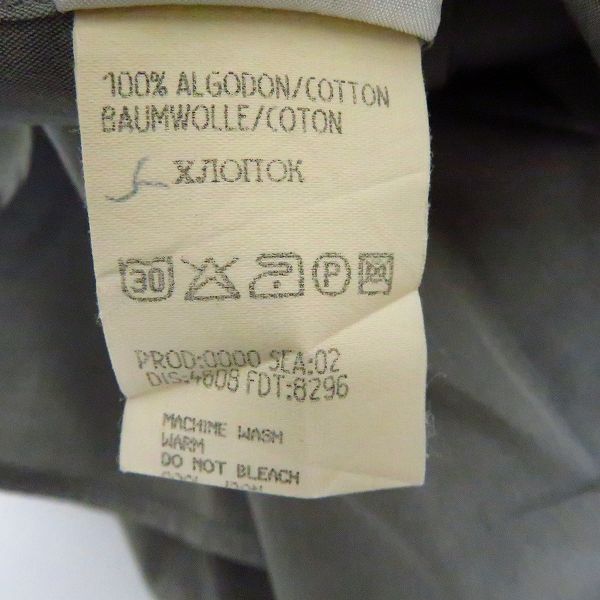 実際に弊社で買取させて頂いたHUGO BOSS/ヒューゴボス コットンシャツ/38の画像 4枚目