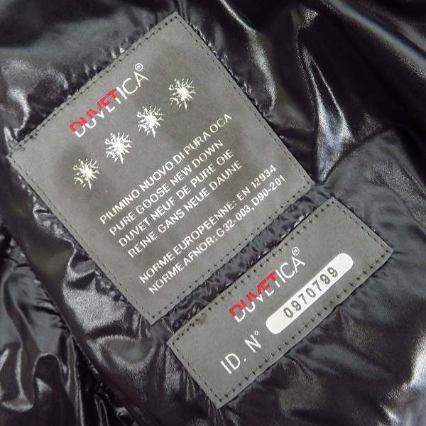 実際に弊社で買取させて頂いたDUVETICA×AKM/デュベティカ×エイケイエム フリースフード付 ダウンジャケット AD003/XLの画像 3枚目