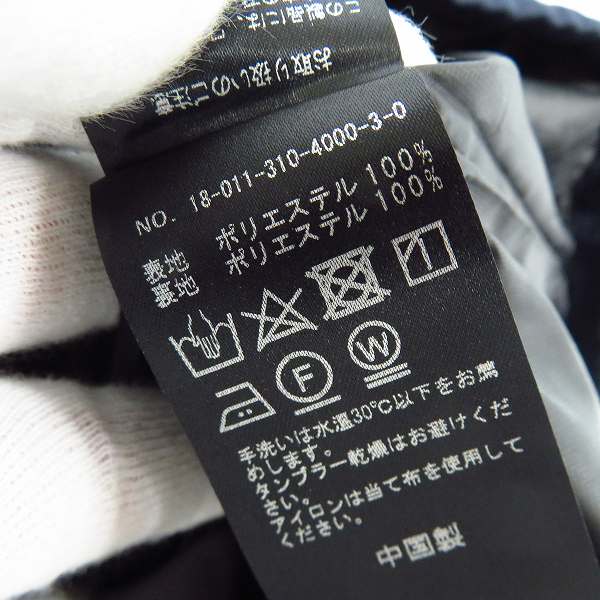 実際に弊社で買取させて頂いた EDIFICE/エディフィス PARIS SAINT GERMAIN/パリ サンジェルマン  PSG 別注 コーチ ジャケット 18-011-310/Mの画像 4枚目