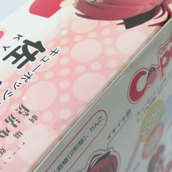 実際に弊社で買取させて頂いた【未開封】KOTOBUKIYA/壽屋 キューポッシュ 魔法少女まどか☆マギカ  [新編] 叛逆の物語 佐倉杏子 フィギュアの画像 3枚目