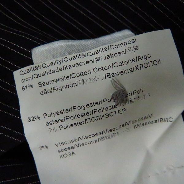 実際に弊社で買取させて頂いたHUGO BOSS/ヒューゴボス スリムフィット 光沢入り ストライプ柄ドレスシャツ 44の画像 4枚目