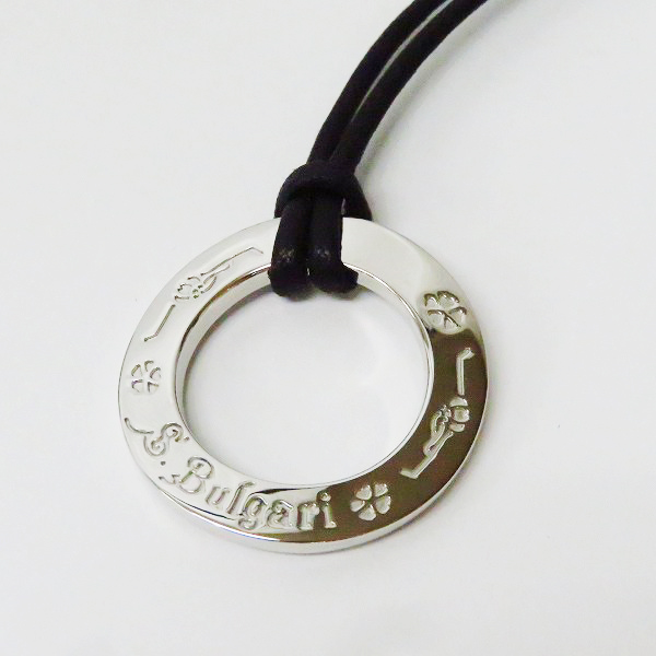 実際に弊社で買取させて頂いたBVLGARI/ブルガリ  S.Bulgari 125周年 Save the children/セーブザチルドレン リングネックレスの画像 1枚目