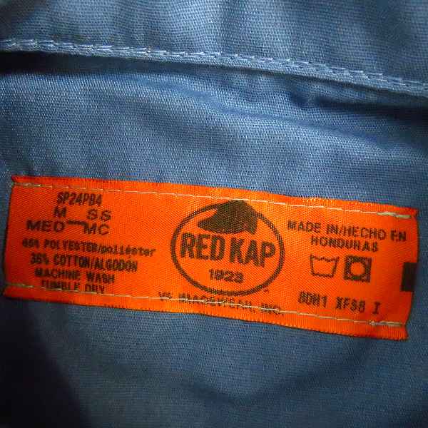 実際に弊社で買取させて頂いたRED KAP/レッドキャップ Dickies/ディッキーズ 半袖/長袖 ワークシャツ S/M 4点セットの画像 2枚目