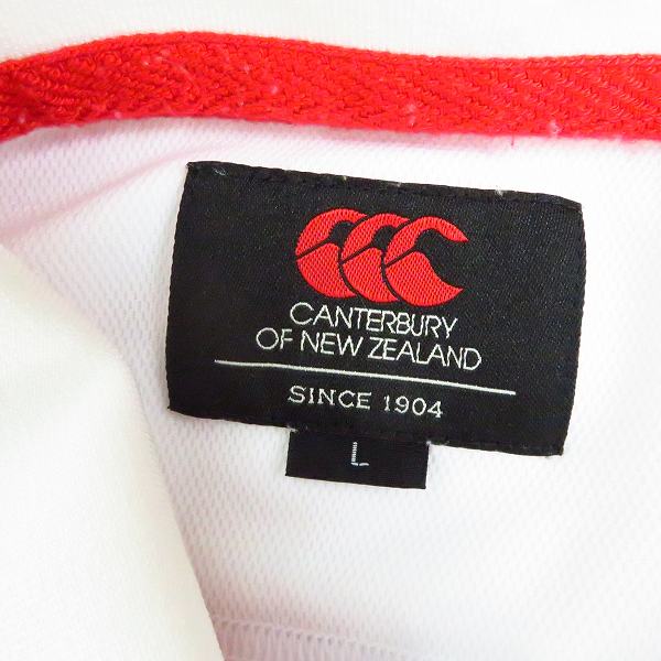 実際に弊社で買取させて頂いた CANTERBURY/カンタベリー ポロシャツ ラガーシャツ メンズ/Lの画像 2枚目