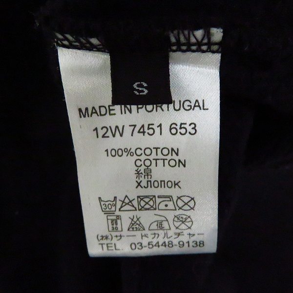 実際に弊社で買取させて頂いたGIVENCHY/ジバンシー 12AW APACHE STAR PRINT SWEAT/プリントスウェット 7451 653/Sの画像 3枚目