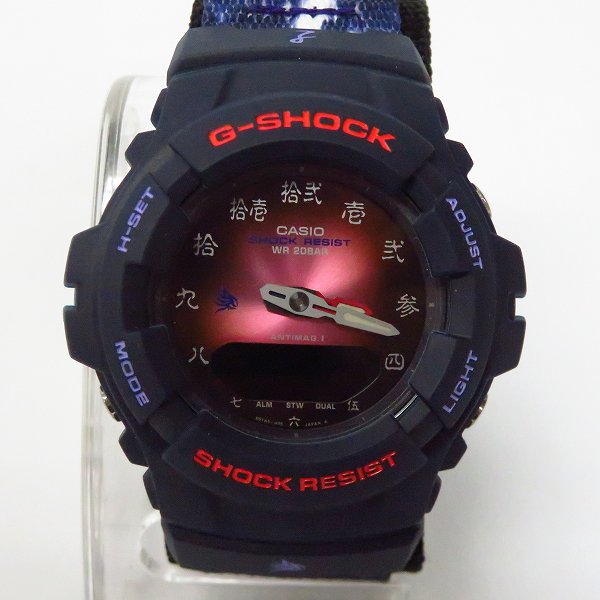 G-SHOCK ジーショック G-100BT 12BEASTS 十二支モデル G-SHOCK/G