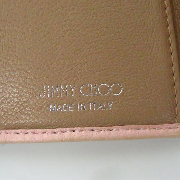 実際に弊社で買取させて頂いたJIMMY CHOO/ジミーチュウ スタースタッズ レザー 三つ折りコンパクト財布の画像 7枚目