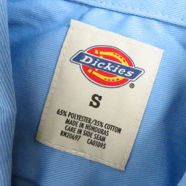 実際に弊社で買取させて頂いたRED KAP/レッドキャップ Dickies/ディッキーズ 半袖/長袖 ワークシャツ S/M 4点セットの画像 3枚目