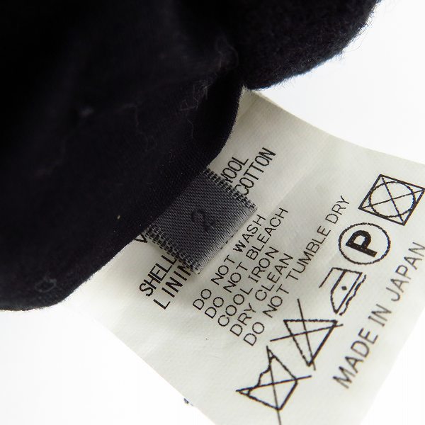 実際に弊社で買取させて頂いたThe Viridi-anne/ザヴィリジアン ウールパンツ シンチバック/2の画像 3枚目