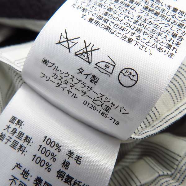 実際に弊社で買取させて頂いたBlack Fleece By Brooks Brothers/ブラックフリース バイ ブルックスブラザーズ 2B ジャケット/BB00の画像 4枚目
