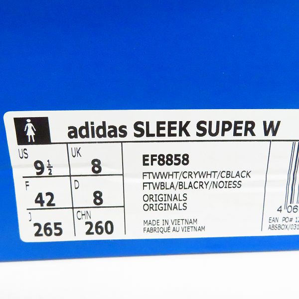 実際に弊社で買取させて頂いたadidas/アディダス Sleek SuperW/スリーク スーパー スニーカー EF8858/26.5の画像 8枚目