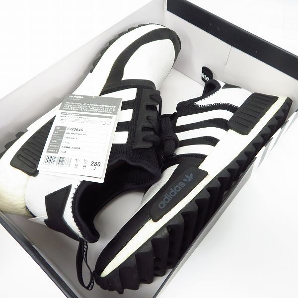 実際に弊社で買取させて頂いたadidas×WHITE MOUNTAINEERING/アディダス×ホワイトマウンテニアリング WM NMD TRAIL PK CG3646 28.0の画像 7枚目