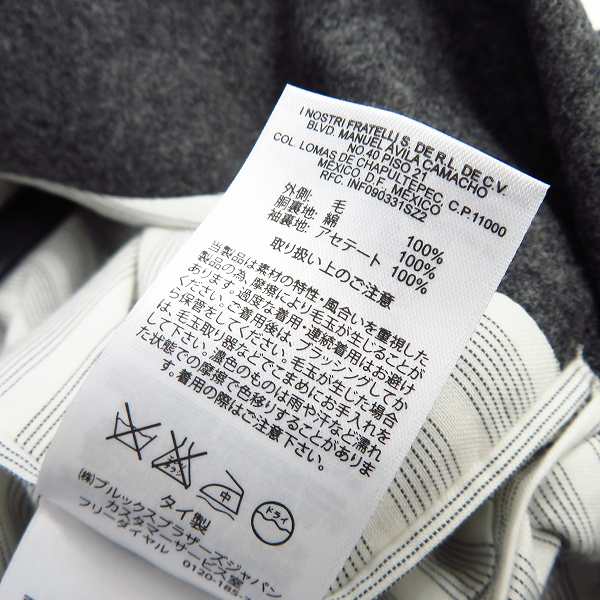 実際に弊社で買取させて頂いたBlack Fleece By Brooks Brothers/ブラックフリース バイ ブルックスブラザーズ 2B ジャケット/BB00の画像 3枚目