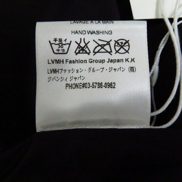 実際に弊社で買取させて頂いた【未使用/JPタグ】GIVENCHY/ジバンシィ フーデッド ウィンドブレーカー BW003J10VY/38の画像 5枚目