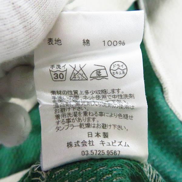 実際に弊社で買取させて頂いたvisvim/ヴィズヴィム サーマル長袖Tシャツ/Mの画像 4枚目