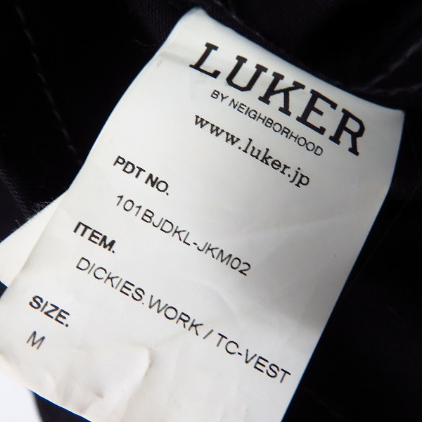 実際に弊社で買取させて頂いたLUKER BY NEIGHBORHOOD×DICKIES/ルーカーバイ ネイバーフッド×ディッキーズ DICKIES WORK/TC-VEST/ベスト/Mの画像 4枚目