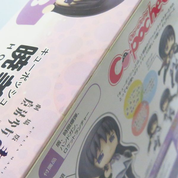 実際に弊社で買取させて頂いた【未開封】KOTOBUKIYA/壽屋 キューポッシュ 魔法少女まどか☆マギカ  [新編] 叛逆の物語 暁美ほむら フィギュアの画像 2枚目