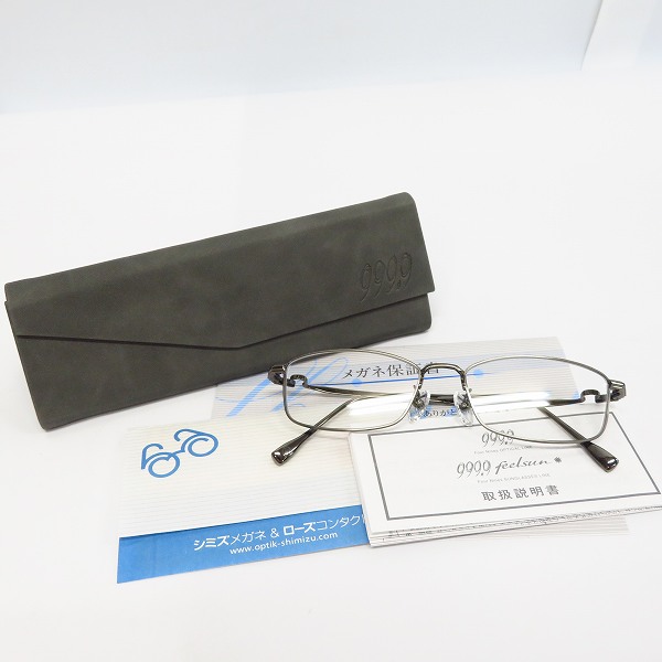 実際に弊社で買取させて頂いた999.9/フォーナインズ メガネフレーム/アイウェア/眼鏡/S-147Tの画像 7枚目