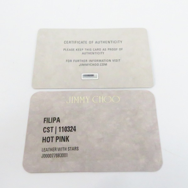 実際に弊社で買取させて頂いたJIMMY CHOO/ジミーチュウ FILIPA スタースタッズ ラウンドファスナー長財布 110324の画像 8枚目