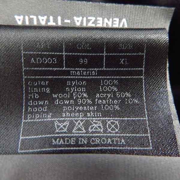実際に弊社で買取させて頂いたDUVETICA×AKM/デュベティカ×エイケイエム フリースフード付 ダウンジャケット AD003/XLの画像 4枚目
