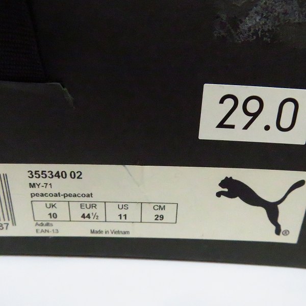 実際に弊社で買取させて頂いたPUMA×MIHARAYASUHIRO/プーマ×ミハラヤスヒロ MY-71 ローカットスニーカー 355340-02/29.0の画像 8枚目