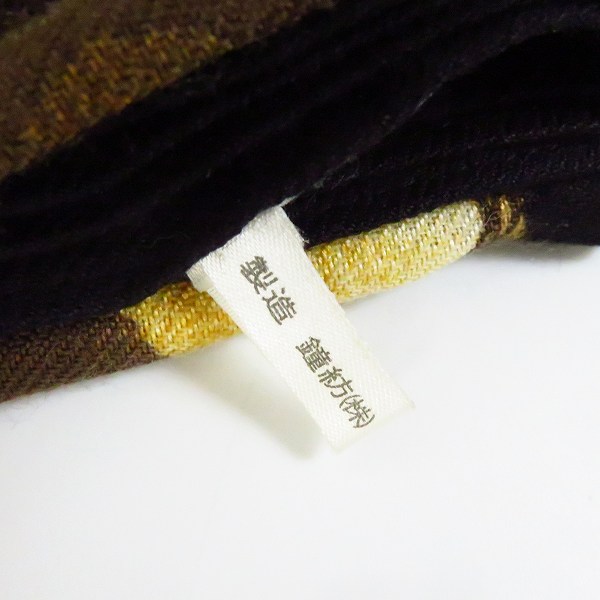 実際に弊社で買取させて頂いたChristian Dior/クリスチャンディオール ロゴ入り アニマル柄切替/総柄 大判ストールの画像 2枚目