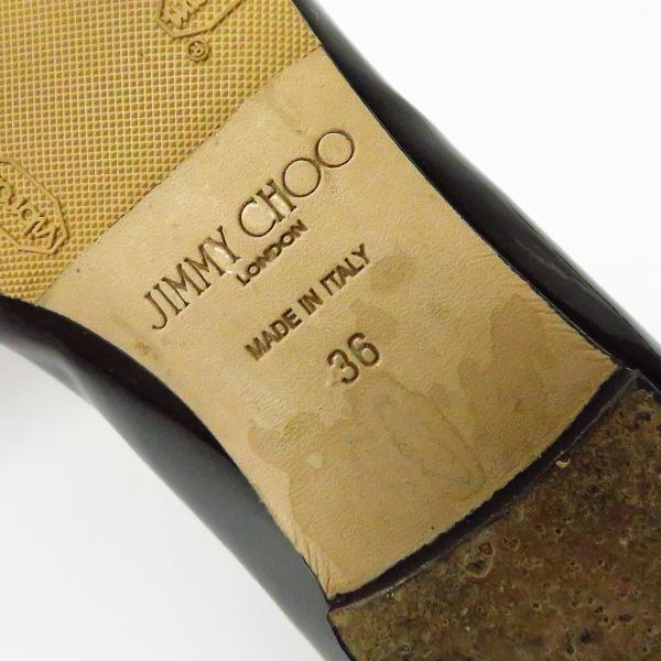実際に弊社で買取させて頂いたJIMMY CHOO/ジミーチュウ ATTILA パンプス エナメル ブラック/36の画像 5枚目