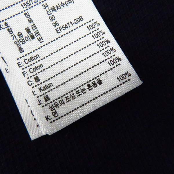 実際に弊社で買取させて頂いたLACOSTE/ラコステ レディース ポロシャツ ロング ワンピース/34の画像 3枚目