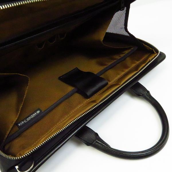 実際に弊社で買取させて頂いたmaster-piece/マスターピース AVENUE ブリーフケース 43082の画像 3枚目