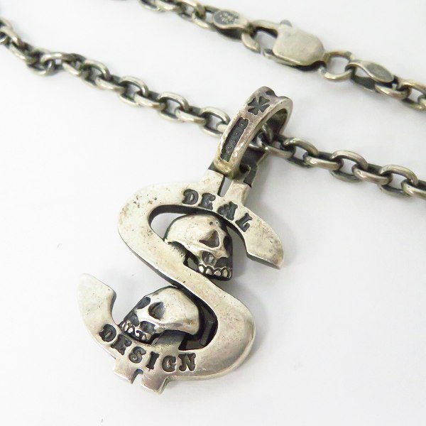 実際に弊社で買取させて頂いたDEAL DESIGN/ディールデザイン ＄モチーフネックレス